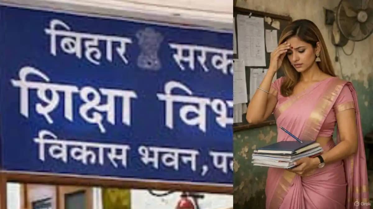 Fake Certificate Scam Threatens Jobs of 3 035 Bihar Teachers Fake Certificate Scam Threatens Jobs of 3 035 Bihar Teachers