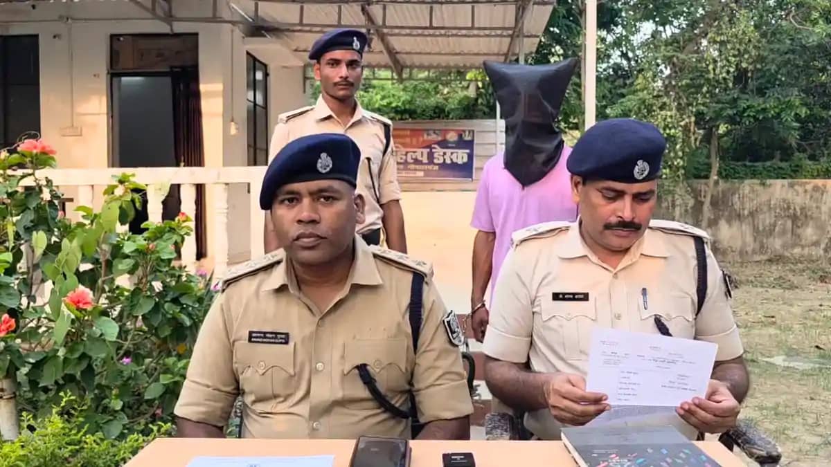 Bihar News : गोपालगंज में ऑनर किलिंग ! बहन के प्रेम-प्रसंग स Bihar News : गोपालगंज में ऑनर किलिंग ! बहन के प्रेम-प्रसंग स