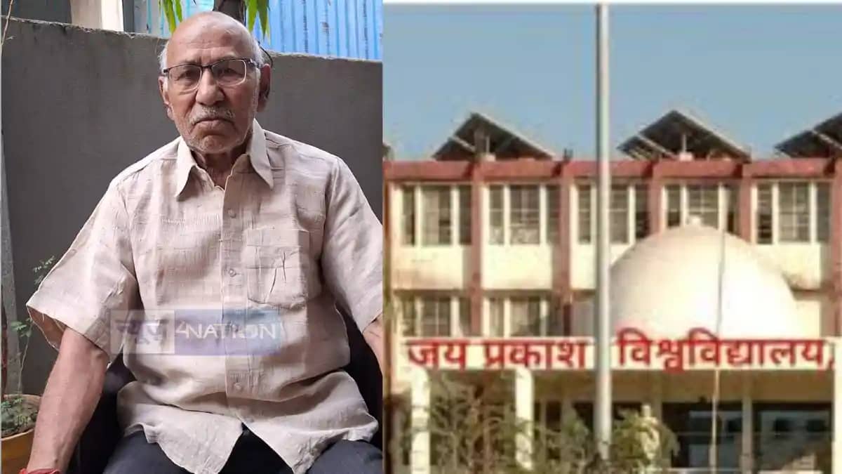 Bihar Pension Crisis Deepens Retired college Teachers Face H Bihar Pension Crisis Deepens Retired college Teachers Face H