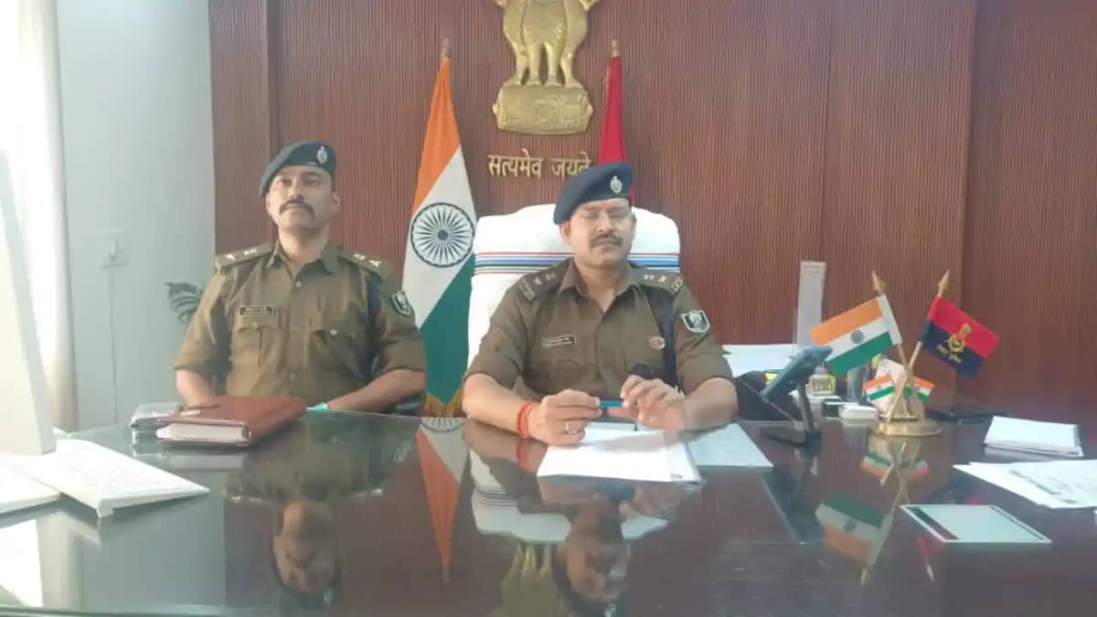 Muzaffarpur Police Muzaffarpur Police
