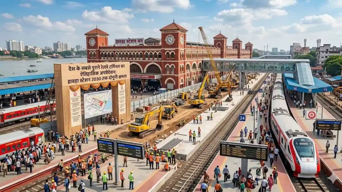 173 साल पुराने पुराने स्टेशन का होगा कायाकल्प, बनेंगे नए प्ल 173 साल पुराने पुराने स्टेशन का होगा कायाकल्प, बनेंगे नए प्ल