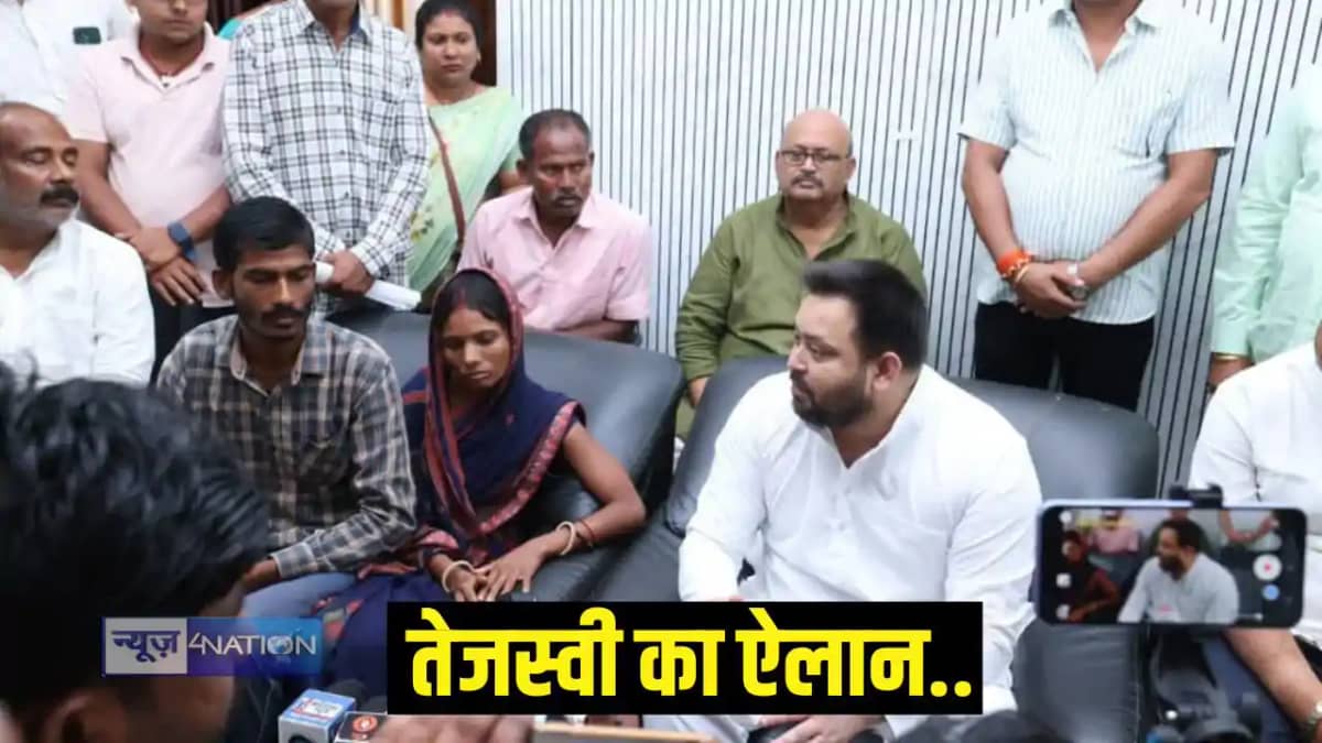 Tejashwi Yadav Tejashwi Yadav