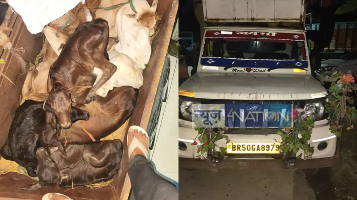 Muzaffarpur animal smuggling Muzaffarpur animal smuggling