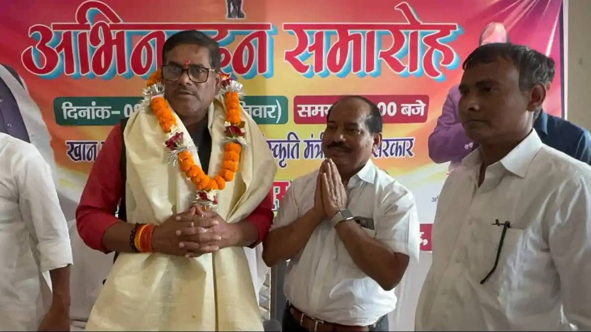 Nawada Nawada
