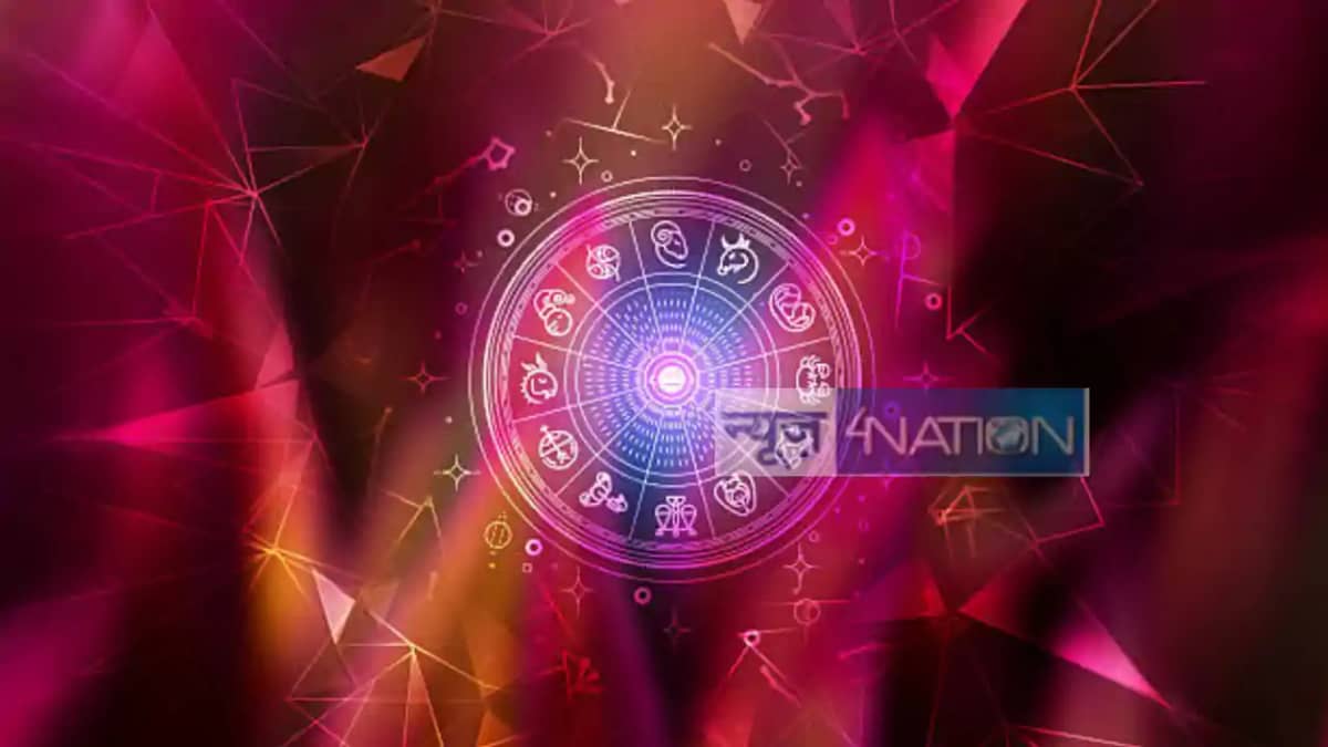 Today Horoscope Today Horoscope