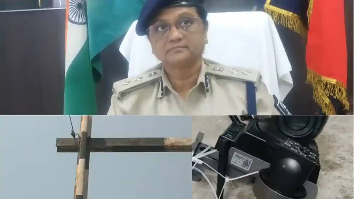 वैशाली के सराय स्टेशन के पास सिग्नल टावर पर मिला 'आतंकी' कैम वैशाली के सराय स्टेशन के पास सिग्नल टावर पर मिला 'आतंकी' कैम