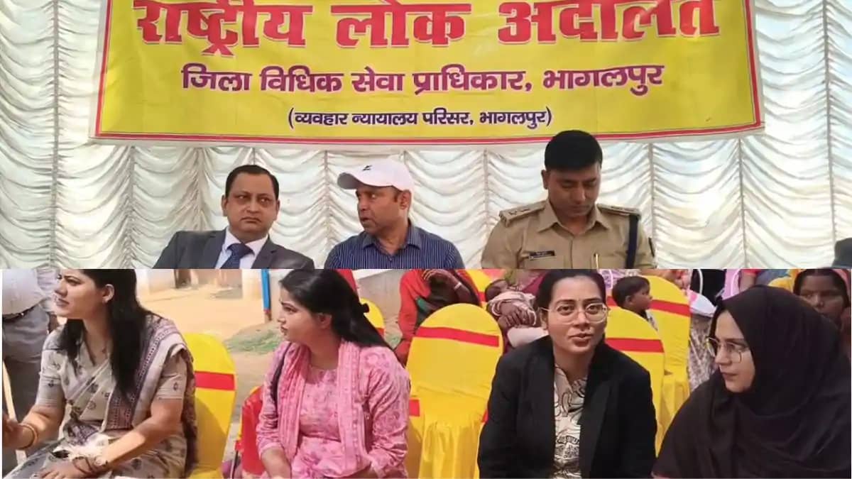 राष्ट्रीय लोक अदालत का न्यायिक और प्रशासनिक अधिकारियों ने कि राष्ट्रीय लोक अदालत का न्यायिक और प्रशासनिक अधिकारियों ने कि