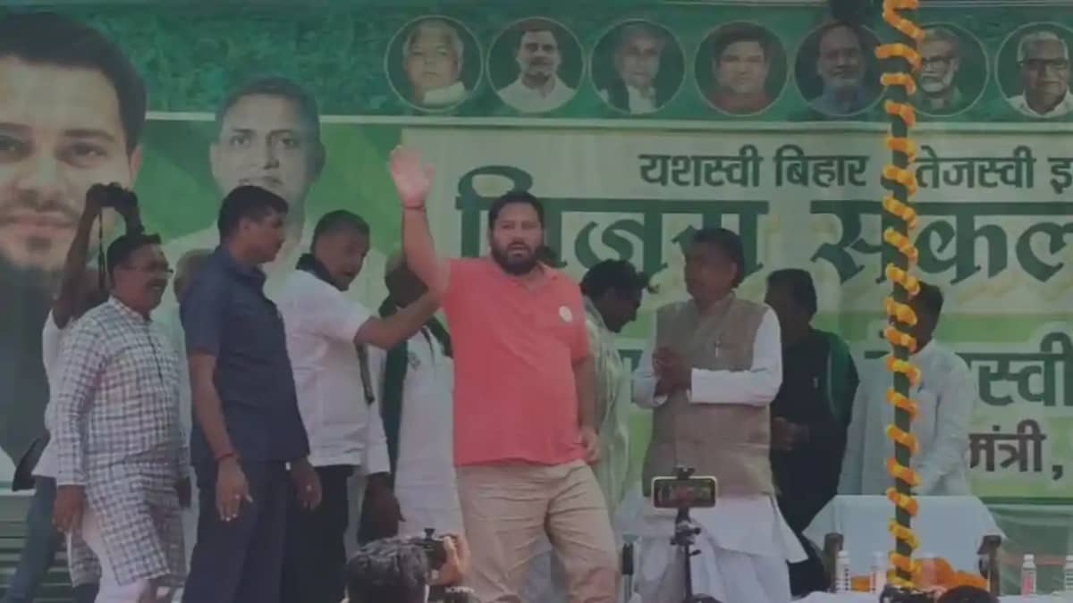 Tejashwi roars in Ramgarh Tejashwi roars in Ramgarh