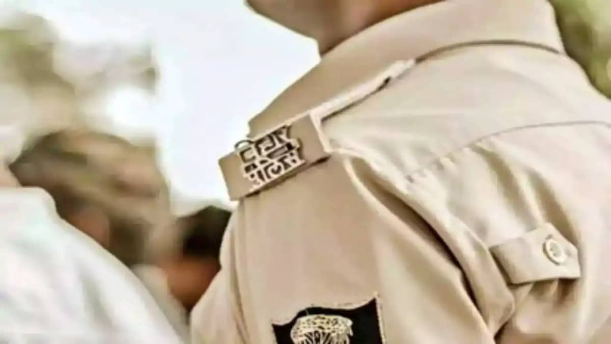 बिहार पुलिस बिहार पुलिस