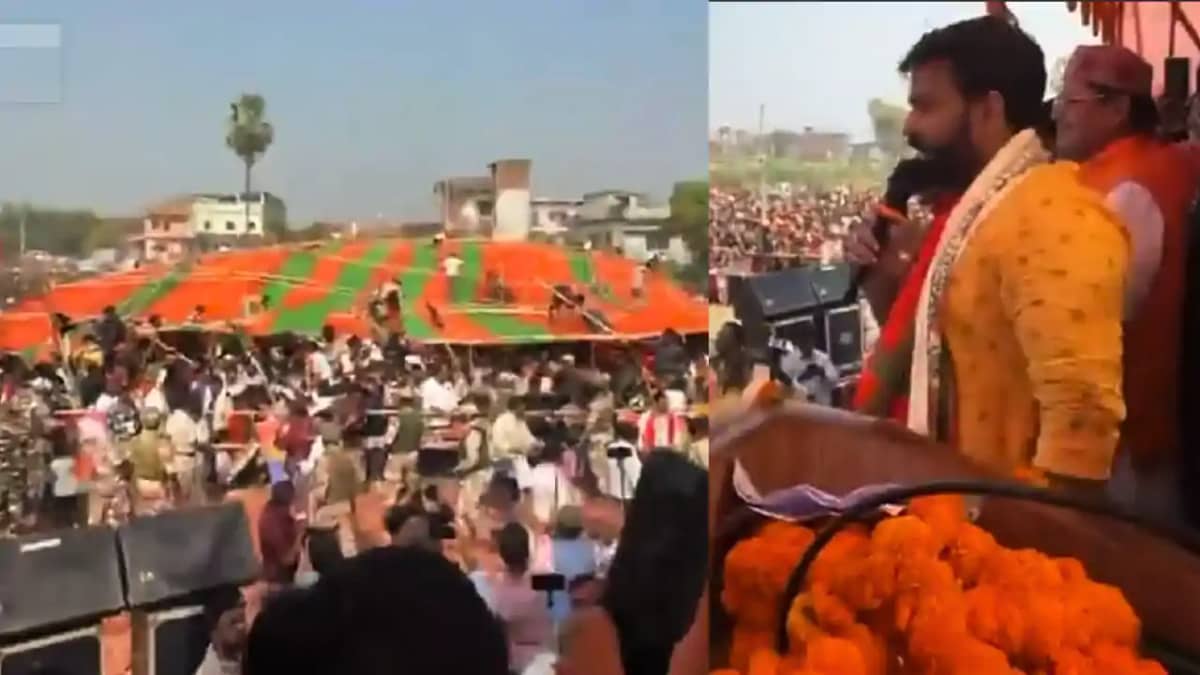 Bihar Election 2025 : मोतिहारी में पवन सिंह की जनसभा में उमड़ Bihar Election 2025 : मोतिहारी में पवन सिंह की जनसभा में उमड़