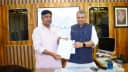 kanti MLA ajeet kumar meet bihar water resources minister kanti MLA ajeet kumar meet bihar water resources minister