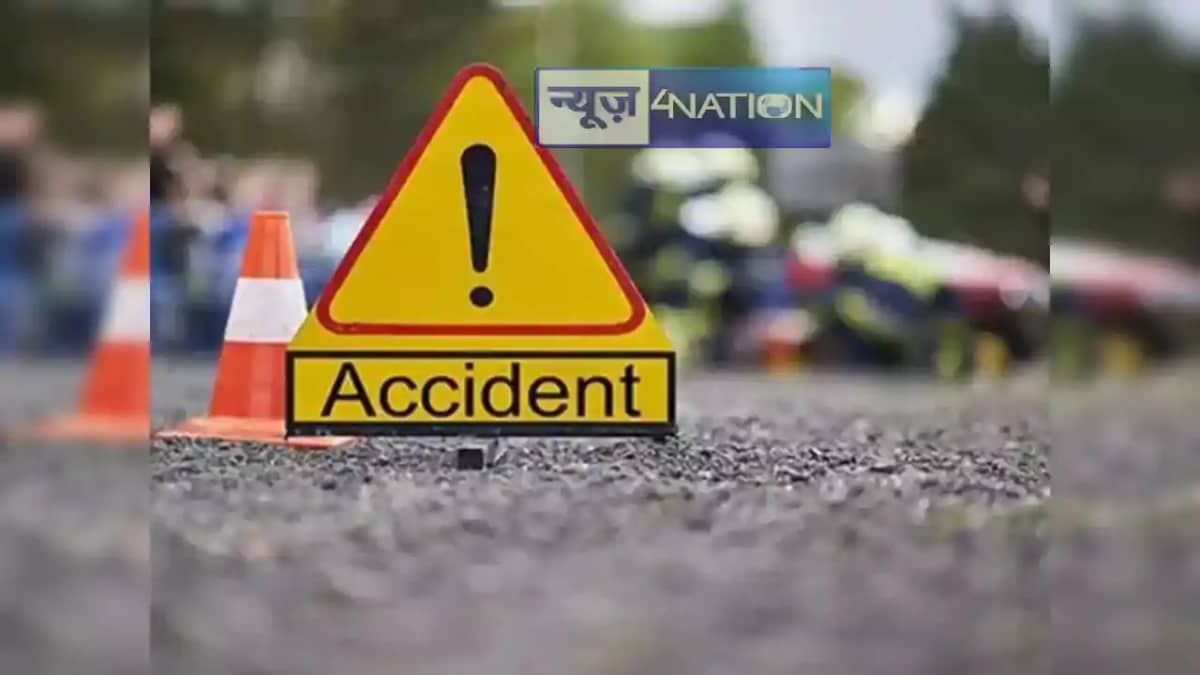 Jharkhand News: जमशेदपुर में तेज रफ्तार यात्री बस ने स्कूटी Jharkhand News: जमशेदपुर में तेज रफ्तार यात्री बस ने स्कूटी
