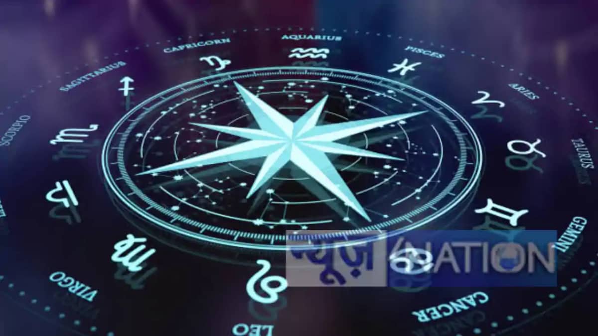 Today Horoscope 11 april 2025: 11 अप्रैल 2025 को मेष, कुंभ, Today Horoscope 11 april 2025: 11 अप्रैल 2025 को मेष, कुंभ,