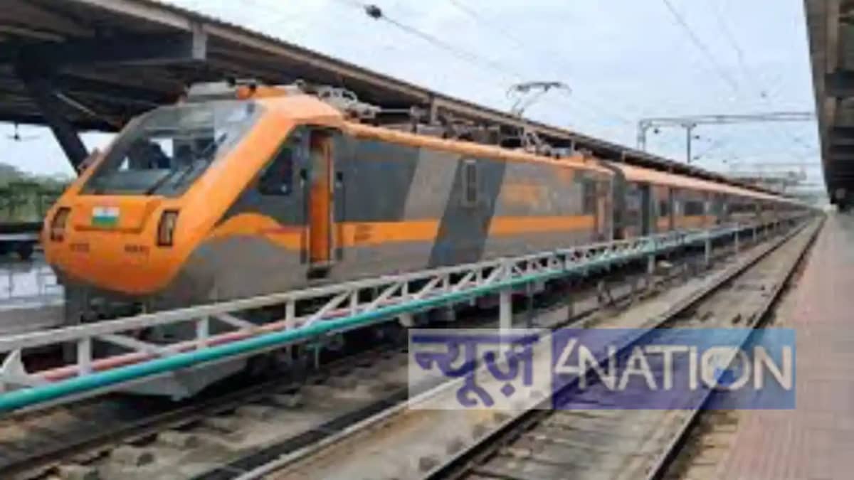 Amrit bharat train: जल्द ही सहरसा से नई दिल्ली के बीच दौड़ेग Amrit bharat train: जल्द ही सहरसा से नई दिल्ली के बीच दौड़ेग