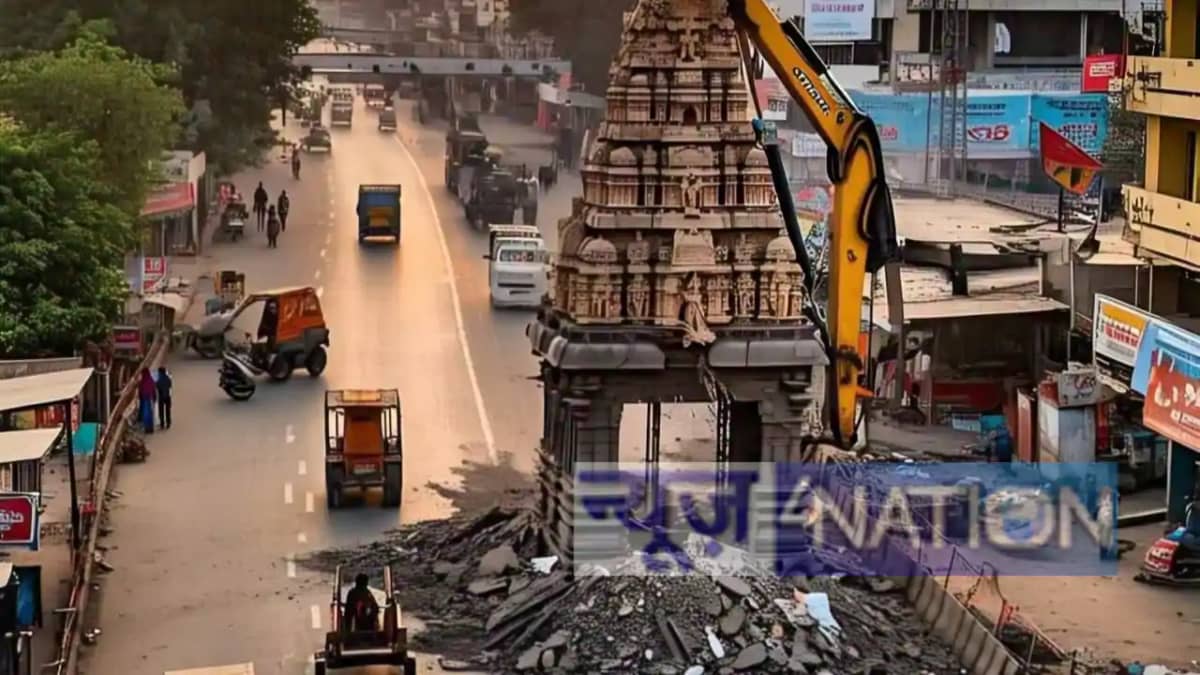 Ujjain temple demolition: उज्जैन में फोरलेन निर्माण के दौरान Ujjain temple demolition: उज्जैन में फोरलेन निर्माण के दौरान