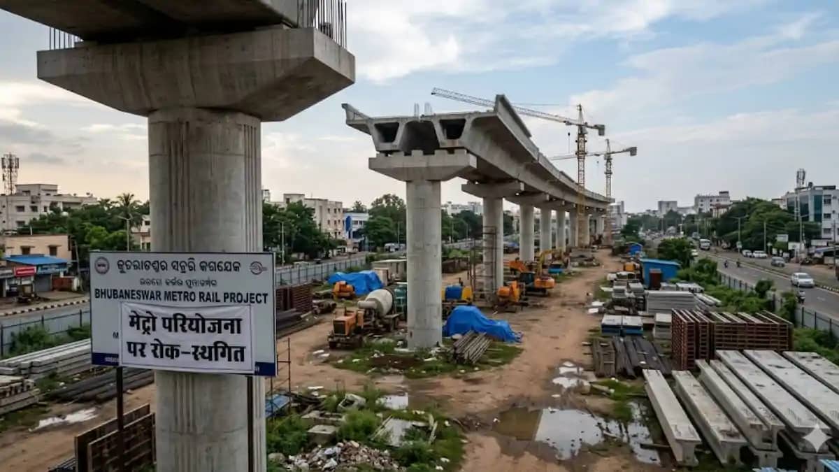 273 करोड़ खर्च करने के बाद मेट्रो प्रोजेक्ट बंद करने पर सिया 273 करोड़ खर्च करने के बाद मेट्रो प्रोजेक्ट बंद करने पर सिया