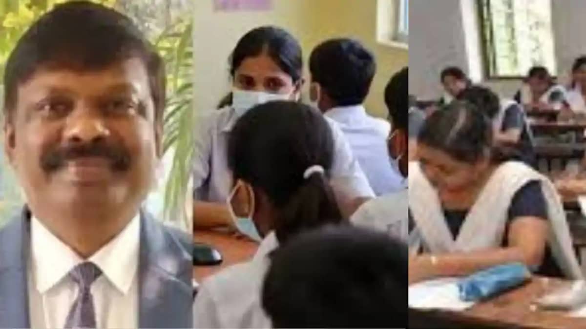 Bihar School News Bihar School News