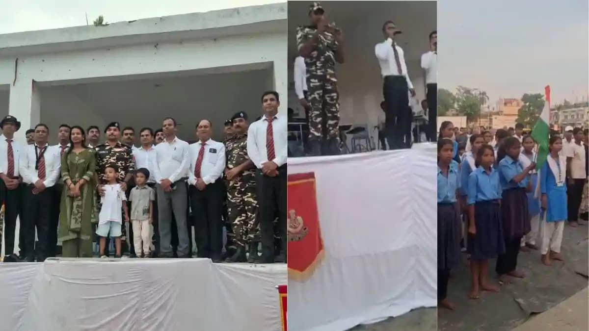स्वतंत्रता दिवस की तैयारी पर गांधी मैदान में गूंजा देशभक्ति स्वतंत्रता दिवस की तैयारी पर गांधी मैदान में गूंजा देशभक्ति