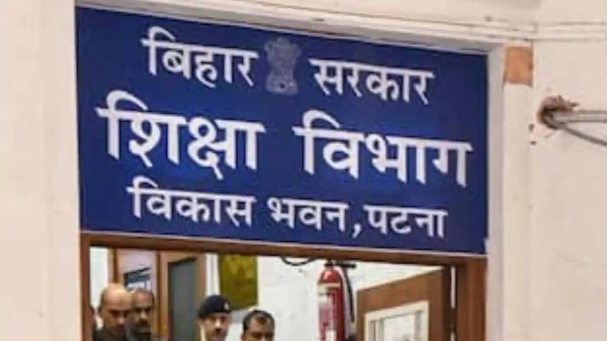 शिक्षा सुधार का नया खाका शिक्षा सुधार का नया खाका