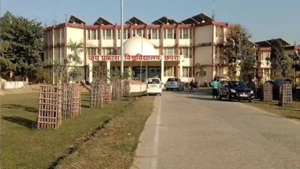 जेपी यूनिवर्सिटी पर सरकार का बड़ा प्रहार, चार डिग्री कॉलेजों जेपी यूनिवर्सिटी पर सरकार का बड़ा प्रहार, चार डिग्री कॉलेजों