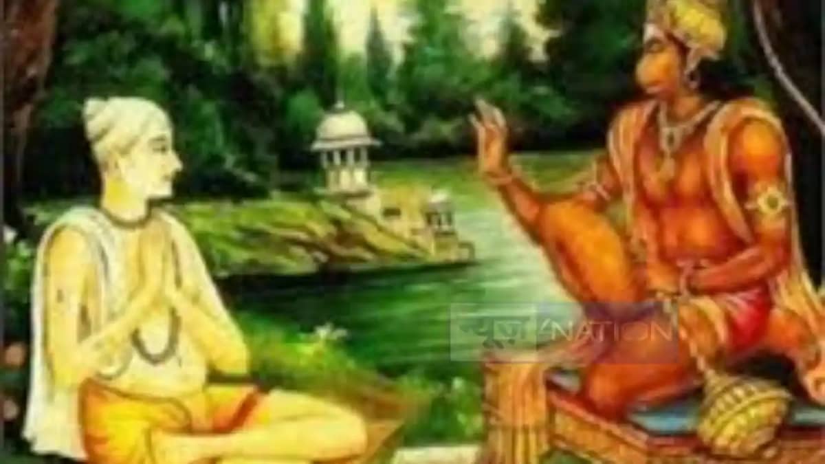 Hanuman Ji Hanuman Ji