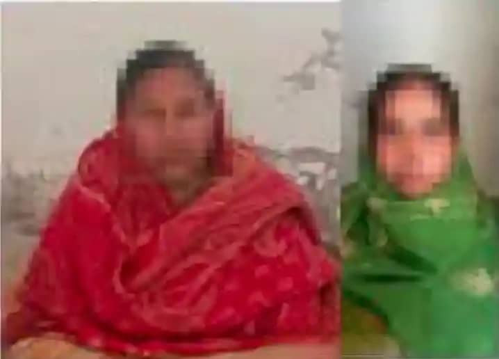 Bihar Crime : खगड़िया पुलिस ने दो महिला तस्करों को 20 ग्राम Bihar Crime : खगड़िया पुलिस ने दो महिला तस्करों को 20 ग्राम