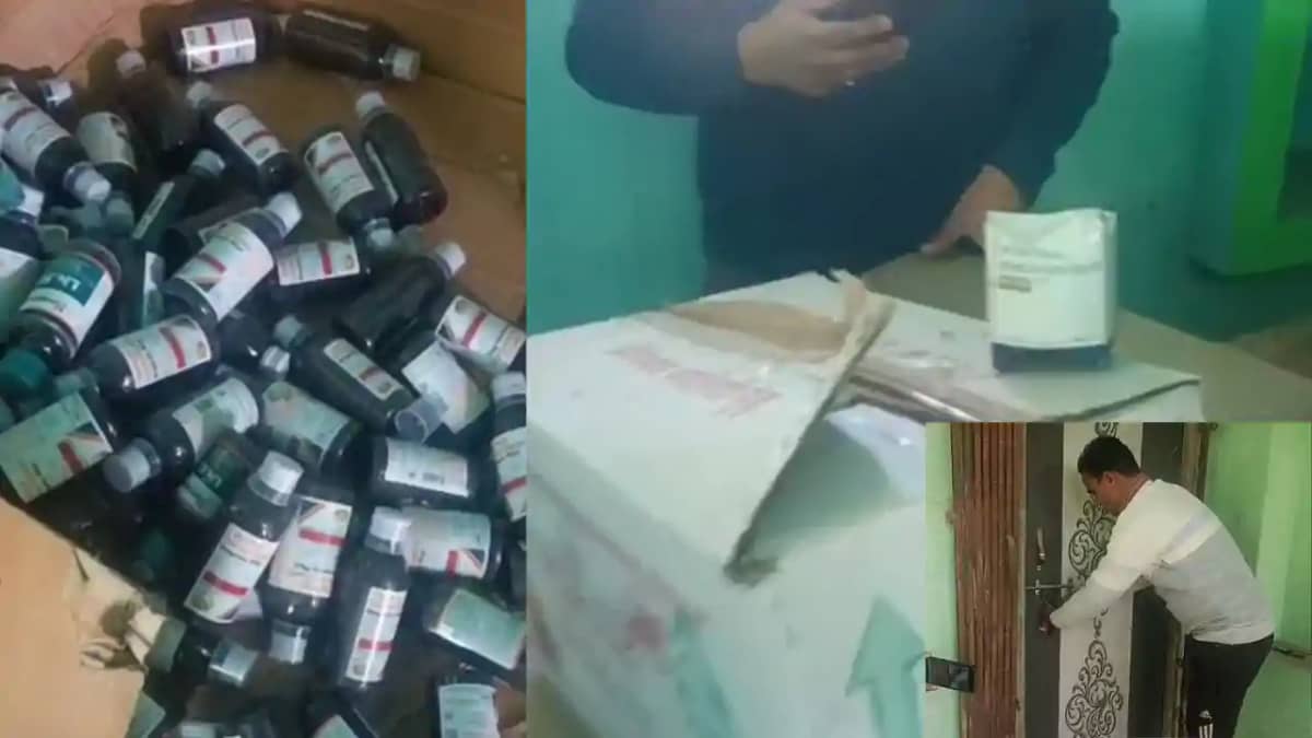 नवादा में बड़ी कार्रवाई नवादा में बड़ी कार्रवाई
