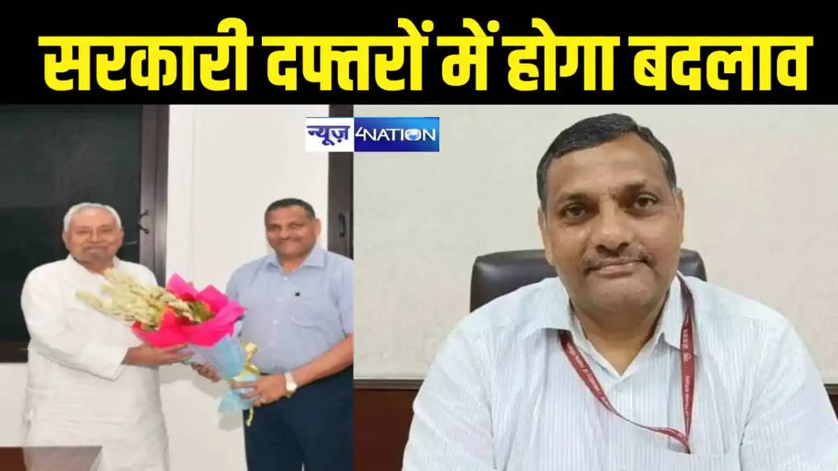 मुख्य सचिव अमृत लाल मीणा मुख्य सचिव अमृत लाल मीणा