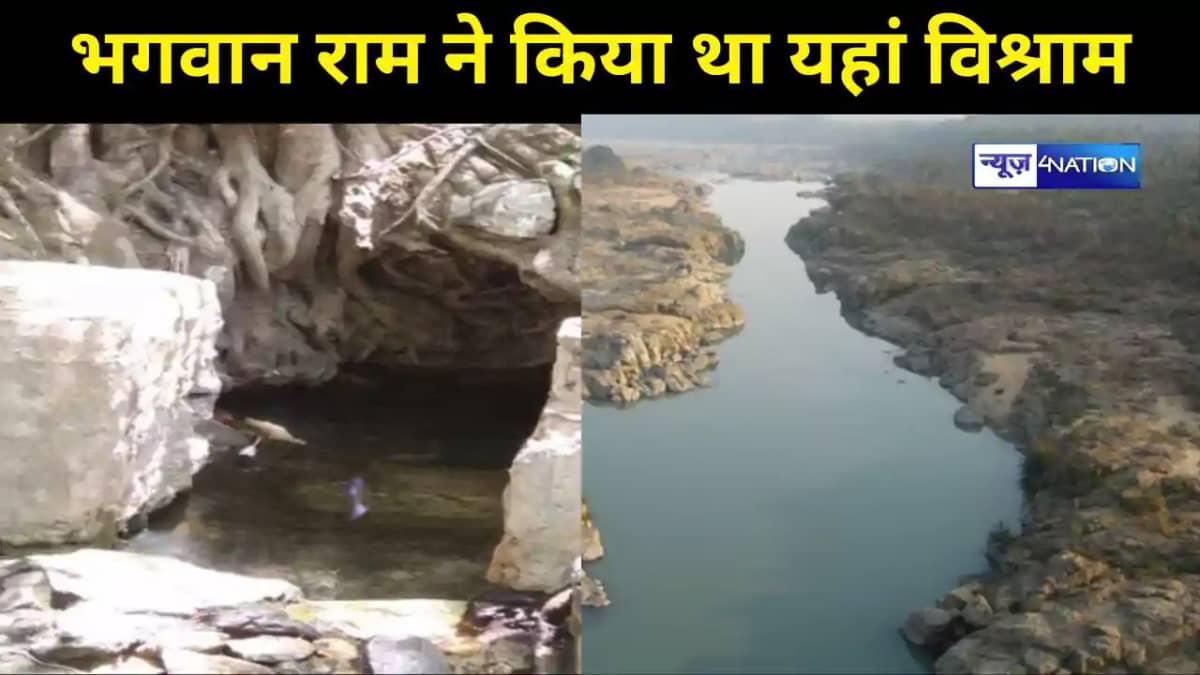 Devnadi Damodar Devnadi Damodar