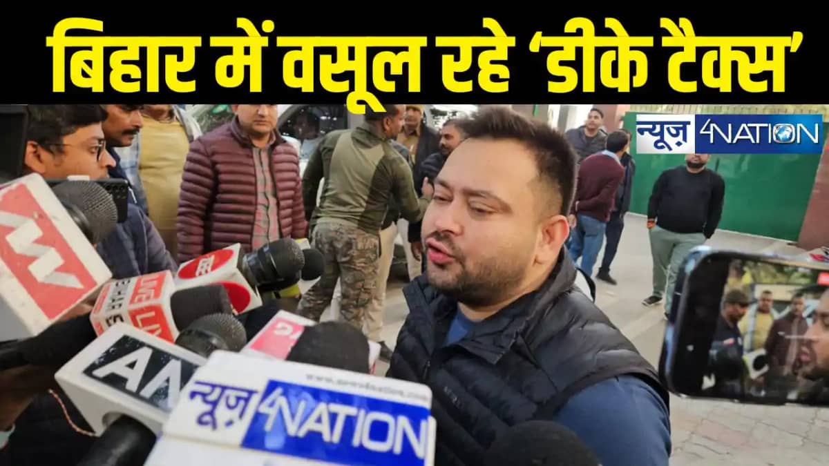 Tejashwi Yadav Tejashwi Yadav