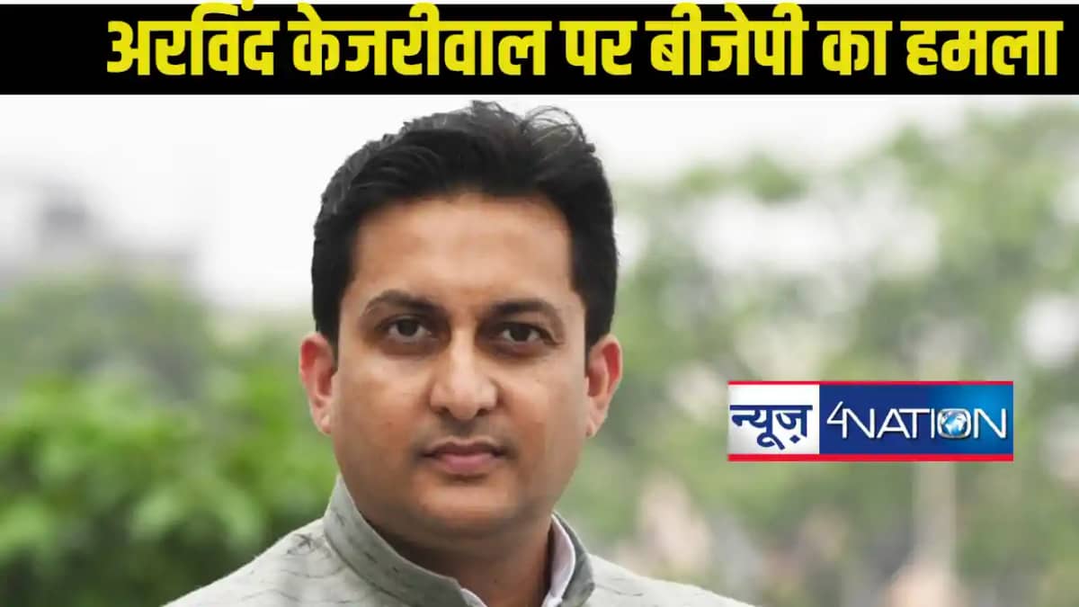 'पूर्वांचल से मदद मांगे बगैर चुनाव में उतर कर दिखाए केजरीवाल 'पूर्वांचल से मदद मांगे बगैर चुनाव में उतर कर दिखाए केजरीवाल