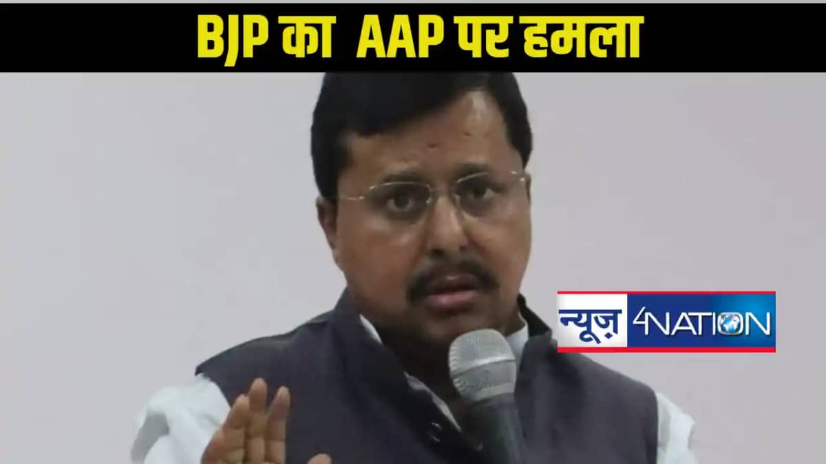 5 फरवरी को दिल्ली के फर्ज़ी मुख्यमंत्री की फर्ज़ी सोच का जवाब 5 फरवरी को दिल्ली के फर्ज़ी मुख्यमंत्री की फर्ज़ी सोच का जवाब