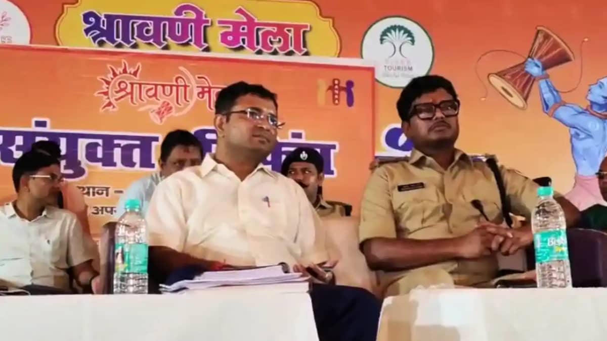 SHRAWANI MELA : श्रावणी मेले को लेकर बांका प्रशासन अलर्ट, कट SHRAWANI MELA : श्रावणी मेले को लेकर बांका प्रशासन अलर्ट, कट