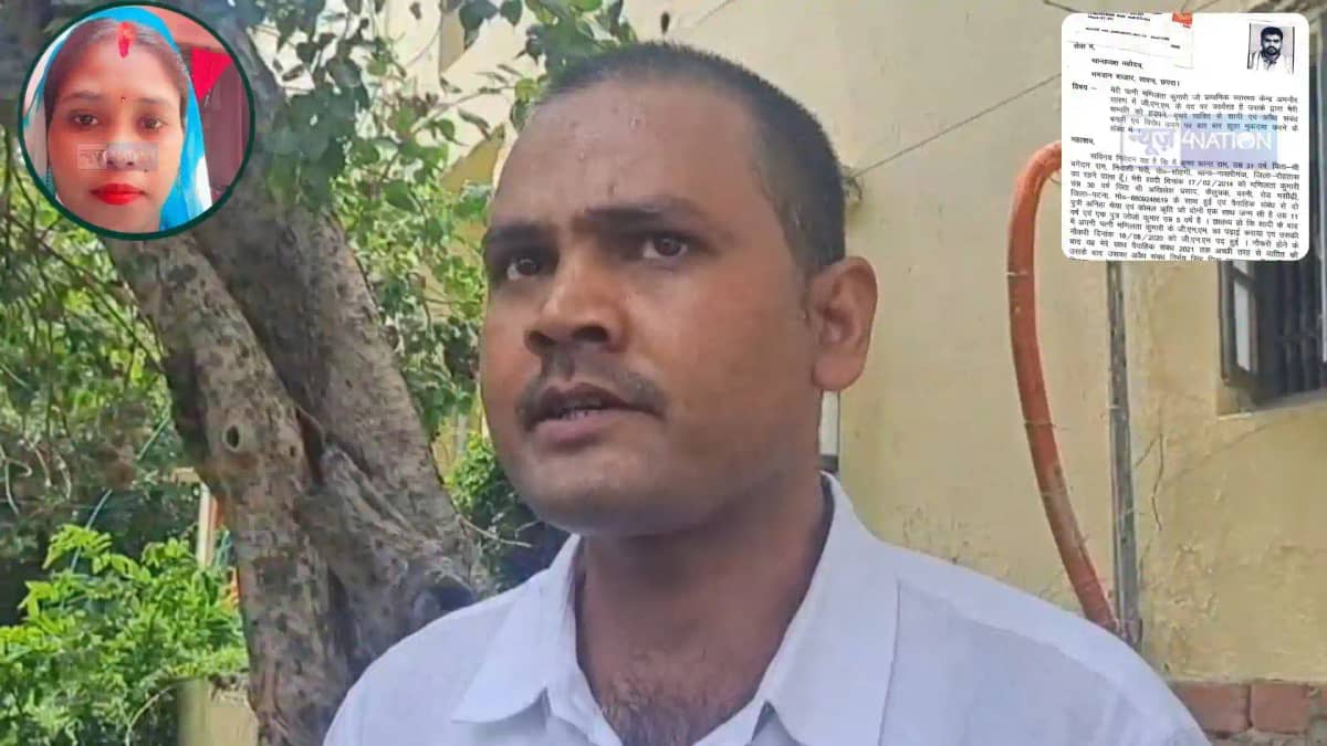 saran gnm wife fraud husband allegation saran gnm wife fraud husband allegation