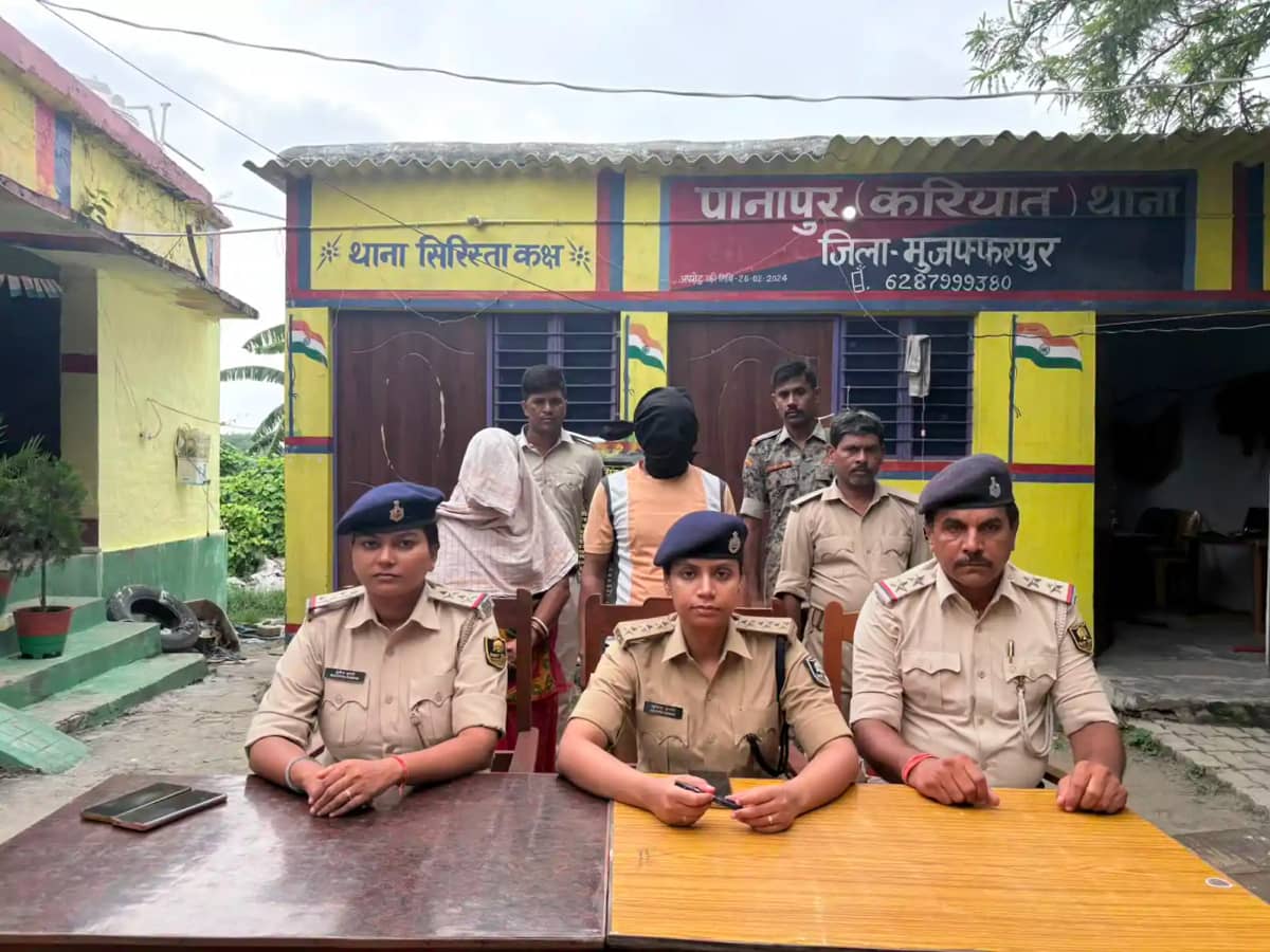 मुजफ्फरपुर पुलिस का बड़ा ड्रोन एक्शन मुजफ्फरपुर पुलिस का बड़ा ड्रोन एक्शन