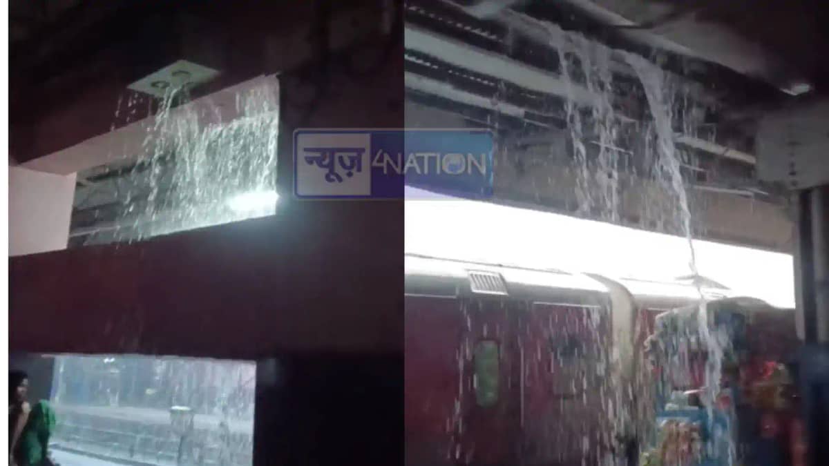 katihar railway station heavy rain waterlogging platform lea katihar railway station heavy rain waterlogging platform lea