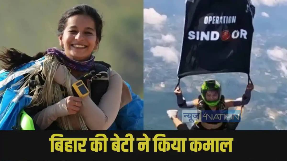 Operation Sindoor: Operation Sindoor: