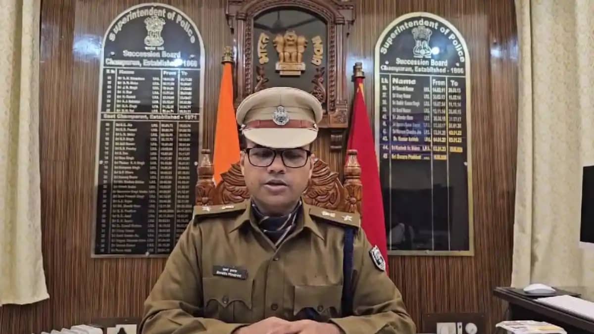 Bihar News : मोतिहारी एसपी स्वर्ण प्रभात का बड़ा एक्शन, एक ह Bihar News : मोतिहारी एसपी स्वर्ण प्रभात का बड़ा एक्शन, एक ह