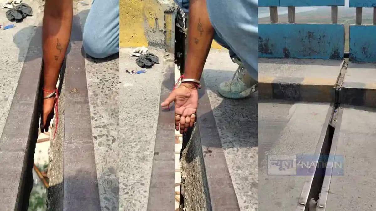 Vikramshila Bridge Alert Gap Widens to 90mm Safety Fears Ris Vikramshila Bridge Alert Gap Widens to 90mm Safety Fears Ris