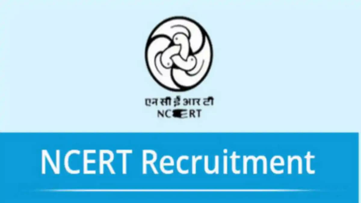 NCERT recruitment NCERT recruitment