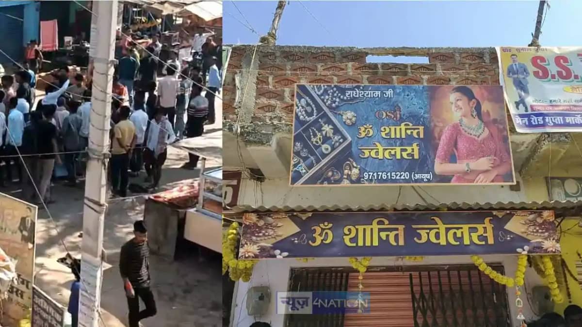 Aurangabad Crime: सीसीटीवी कैमरे की निगाहबानी के बाद भी लाख Aurangabad Crime: सीसीटीवी कैमरे की निगाहबानी के बाद भी लाख