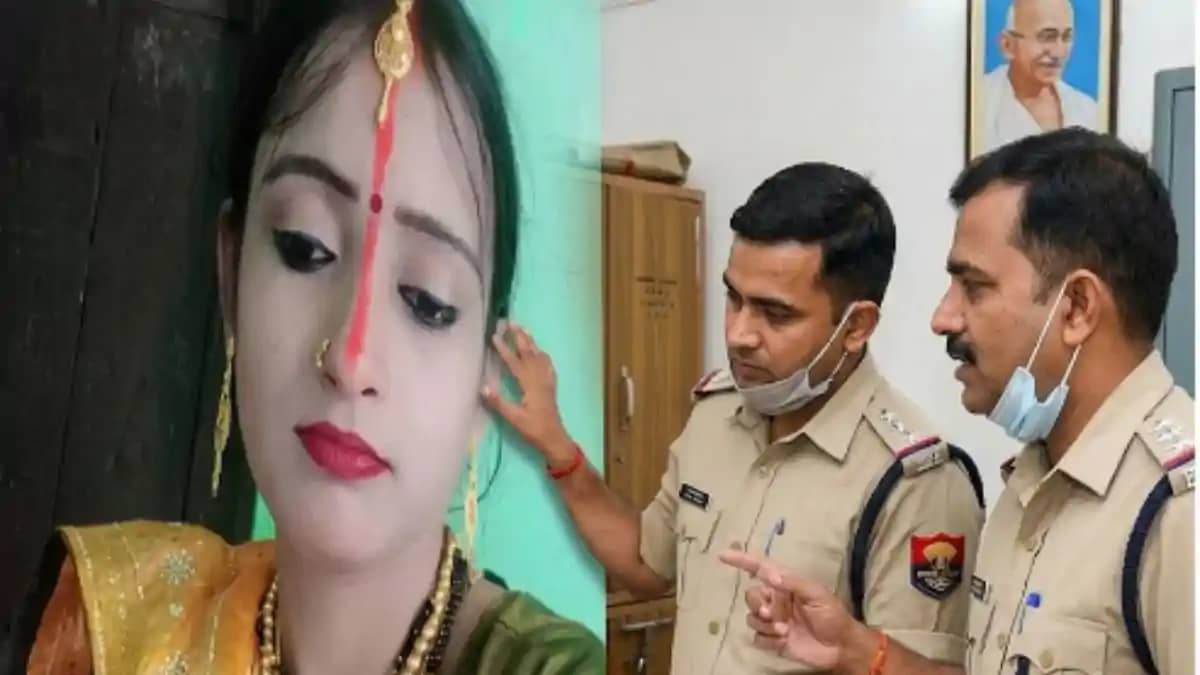 वर्दी पर दाग: दहेज हत्यारे को बचाने की 'साजिश' बेनकाब, एसपी वर्दी पर दाग: दहेज हत्यारे को बचाने की 'साजिश' बेनकाब, एसपी