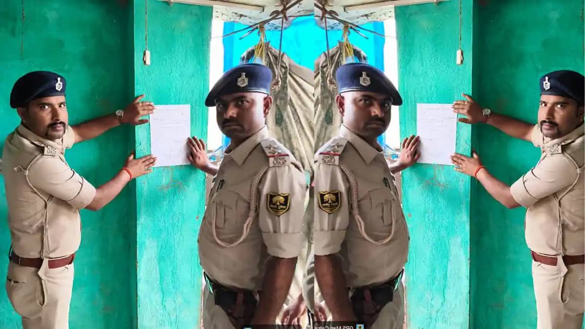 Saharsa Police Put Notice on Wall Ask Accused to Surrender Saharsa Police Put Notice on Wall Ask Accused to Surrender