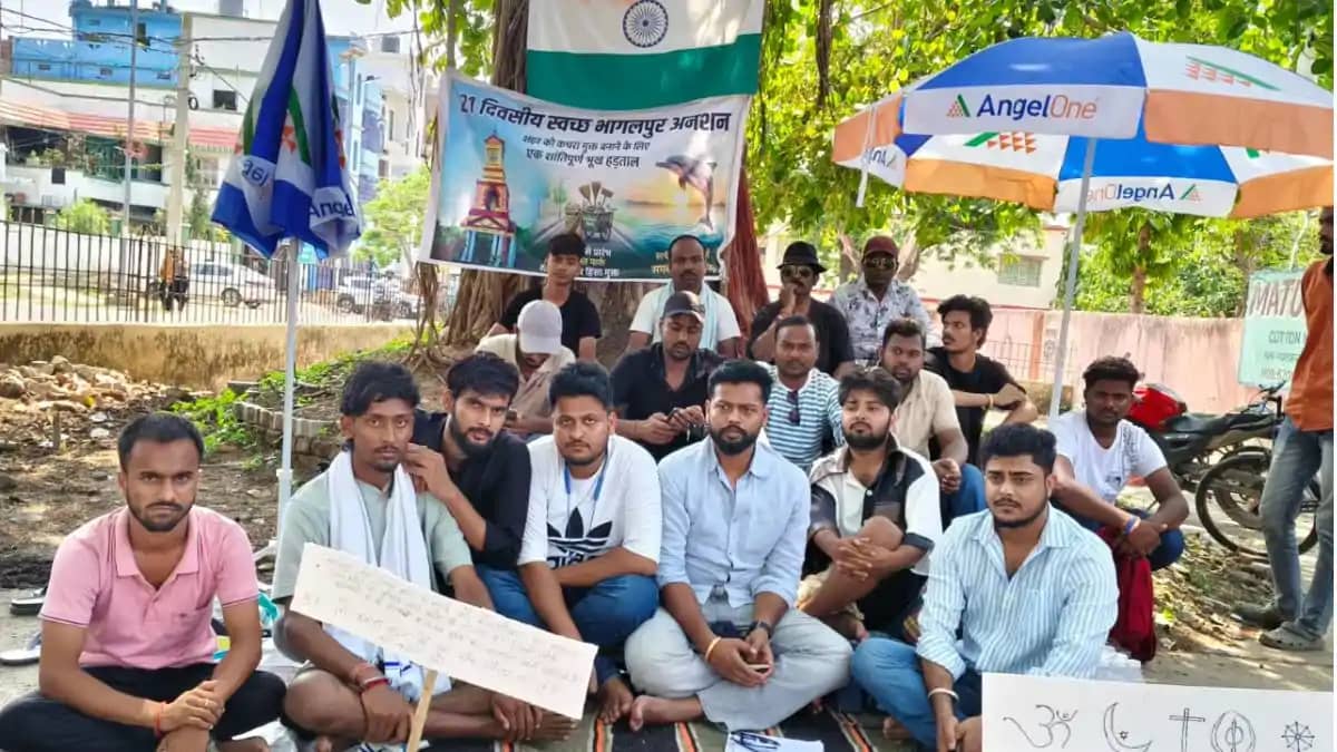 भागलपुर को कचरा मुक्त बनाने की जिद: 21 दिनों की भूख हड़ताल प भागलपुर को कचरा मुक्त बनाने की जिद: 21 दिनों की भूख हड़ताल प