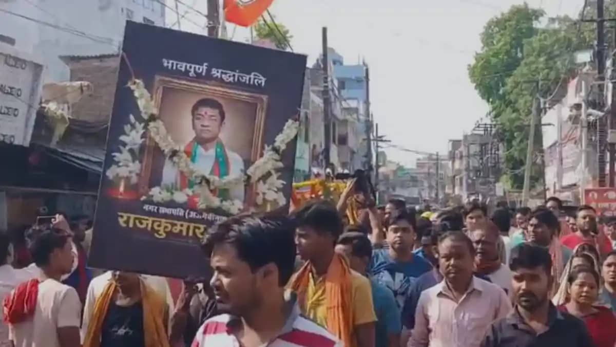 Sultanganj Bids Emotional Farewell to Chairman Rajkumar Gudd Sultanganj Bids Emotional Farewell to Chairman Rajkumar Gudd