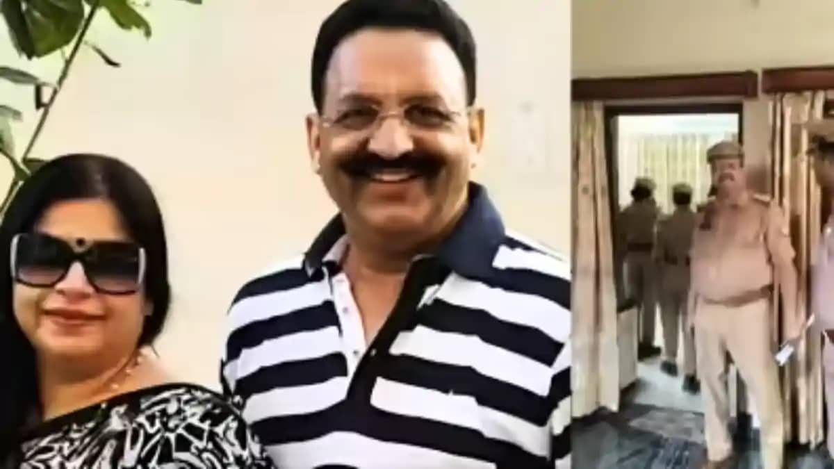 UP News : माफिया मुख्तार अंसारी की फरार पत्नी आफ्शां अंसारी UP News : माफिया मुख्तार अंसारी की फरार पत्नी आफ्शां अंसारी