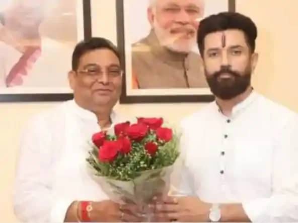 चिराग की पार्टी के बड़े नेता करोड़ों की ठगी के मामले में गि चिराग की पार्टी के बड़े नेता करोड़ों की ठगी के मामले में गि
