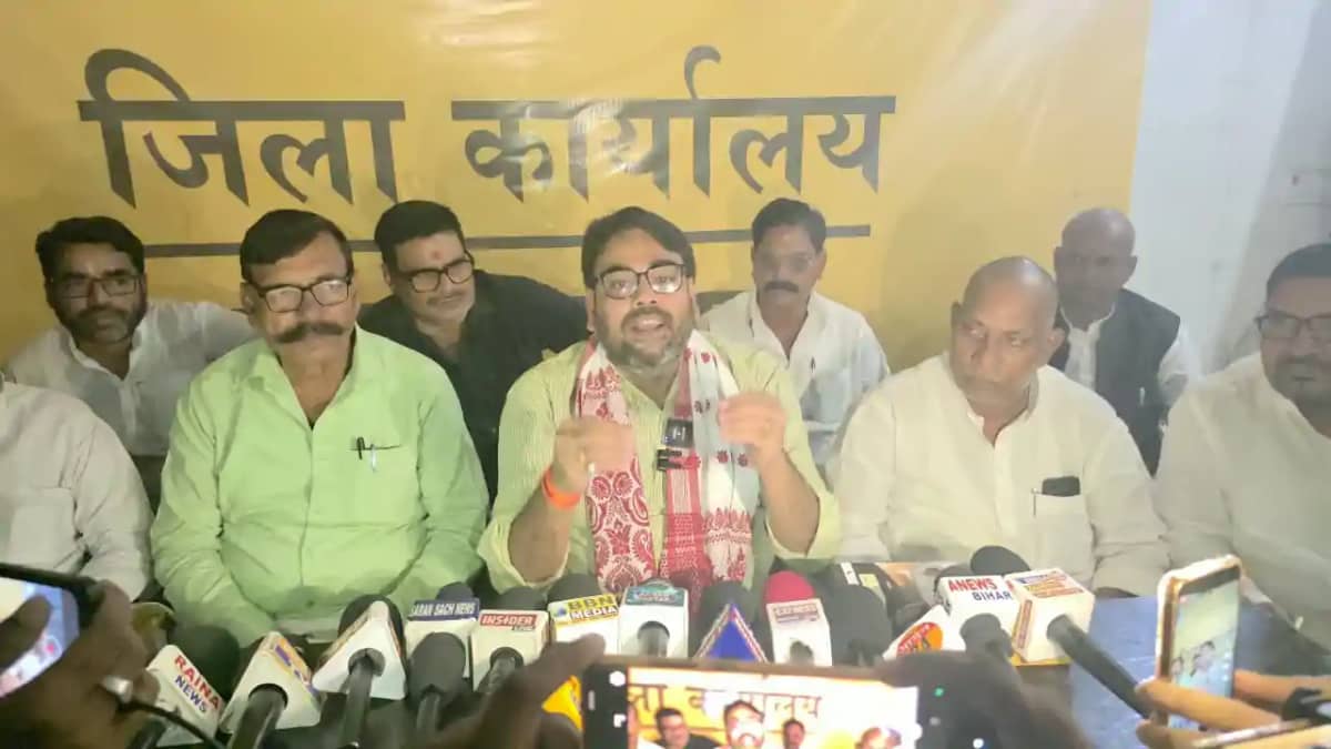 Jan Suraj Party Jan Suraj Party