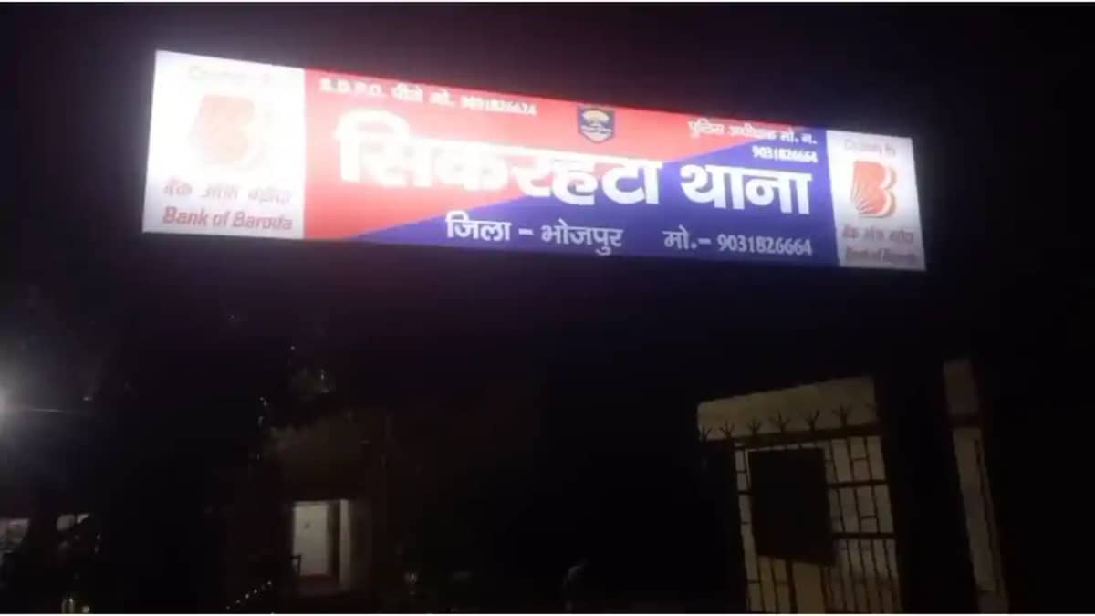 Bihar News : भोजपुर में पति-पत्नी पर लोहे की रॉड से हमला, दो Bihar News : भोजपुर में पति-पत्नी पर लोहे की रॉड से हमला, दो
