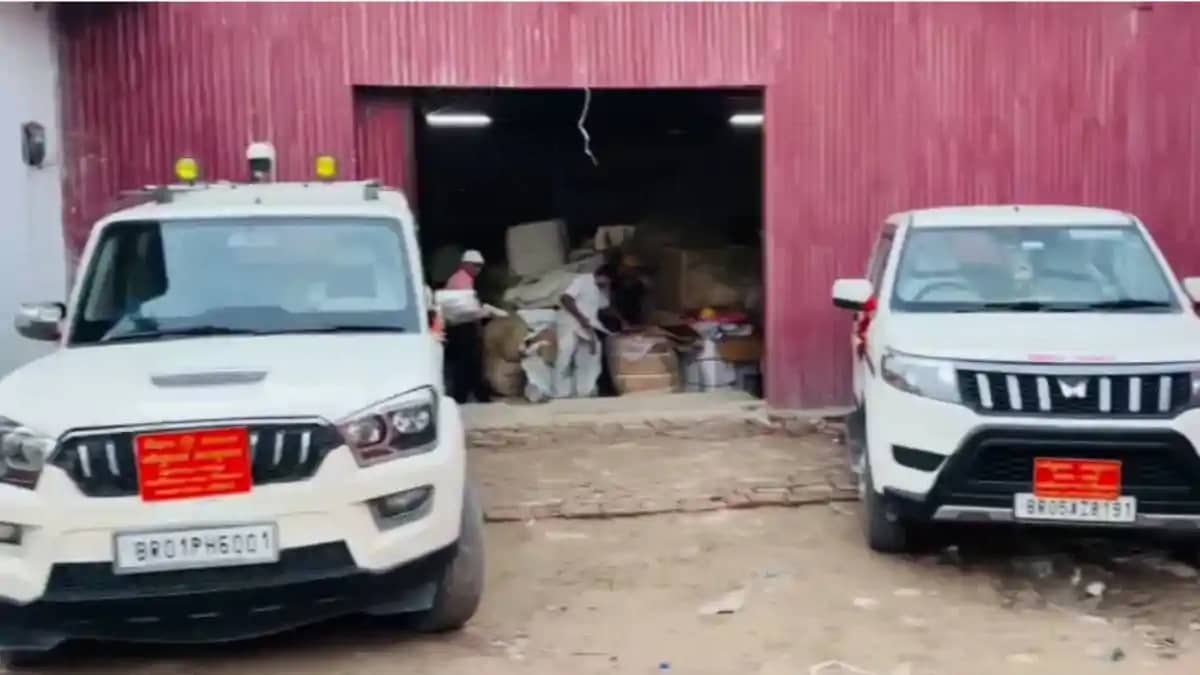 GST Raid in Motihari GST Raid in Motihari